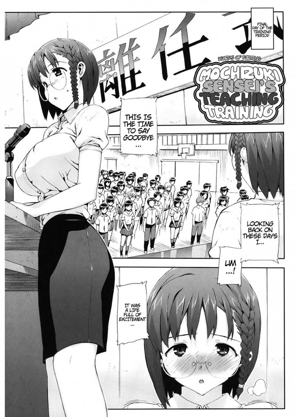 Hentai Manga Comic-Masochist Teacher - Mochizuki-Sensei's Secret-Chapter 10-1